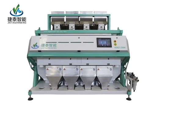 Clasificadora de chile por color de arroz óptico CCD 3kw