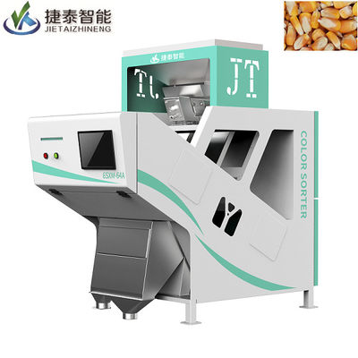 Mini máquina clasificadora de pistacho clasificadora de color de maíz 260kg