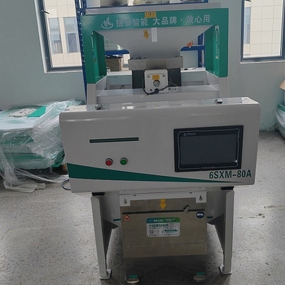220V / Clasificador del color del mijo de la clasificadora del color del mijo 50HZ para el uso de la fábrica