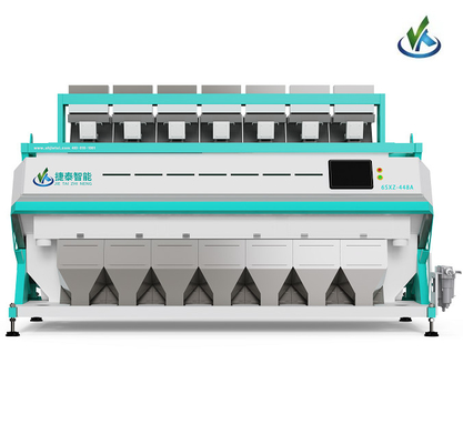 Máquina de procesamiento de granos de arroz de color marrón