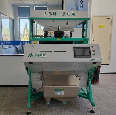 Máquina de clasificación de color de arroz pequeño inteligente cocido fácil de operar 220V / 50HZ