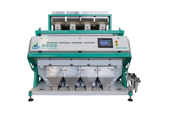 Clasificadora multi completamente automática de los cereales alimentarios para el núcleo del cacahuete del arroz