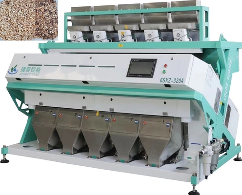 Máquina clasificadora de cacahuetes pecanas defectuosos CCD ODM 220V 50HZ