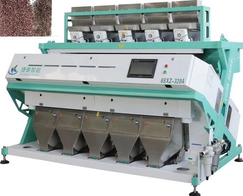 Máquina clasificadora de color de arroz con clasificador de color de especias de 320 canales de 5 toboganes vibrados
