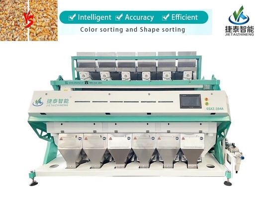Máquina clasificadora de color de grano de garbanzos ópticos 220V 50Hz