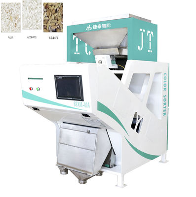 Máquina clasificadora de color de arroz tailandés sancochado al vapor para clasificar alimentos