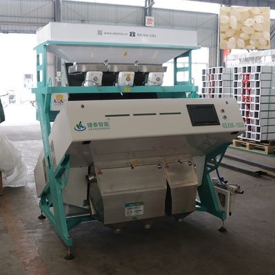 Máquina clasificadora de color Spectrum Pearl Rice con precisión 530KG del 99,9%