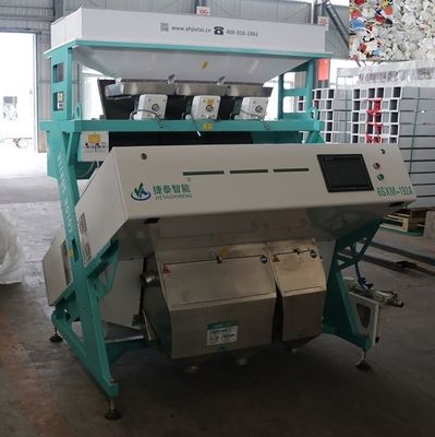 Máquina clasificadora de escamas de plástico reciclado inteligente