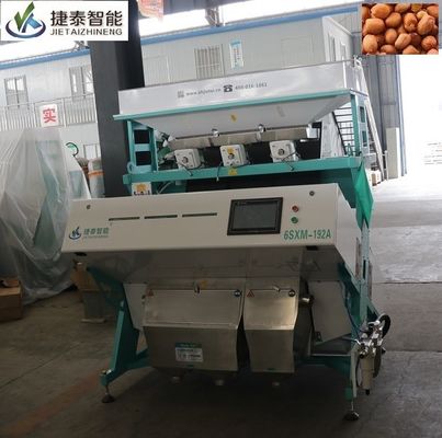 Máquina clasificadora de color de cacahuete de anacardo con pantalla táctil 2.2kwh 700kg