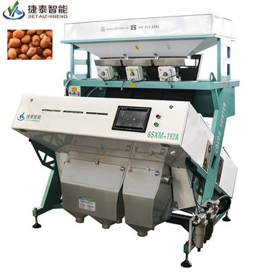 Máquina clasificadora de color de cacahuete de anacardo con pantalla táctil 2.2kwh 700kg
