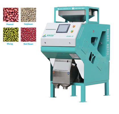Exactitud de clasificación del clasificador de Bean Nut Grain Cereals Color alta