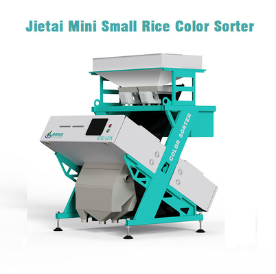 Eficacia alta de la máquina del clasificador de Mini Small Glutinous Rice Color