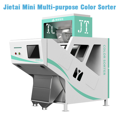 Máquina del clasificador del color de Mini Multi Purpose Rice Grain con calidad excelente