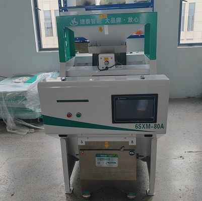 1 máquina de Mini Color Sorter Rice Mill del canal inclinado para el maíz