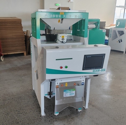 Máquina de clasificación de color de arroz blanco óptico clasificador de color de grano grueso 220V / 50HZ